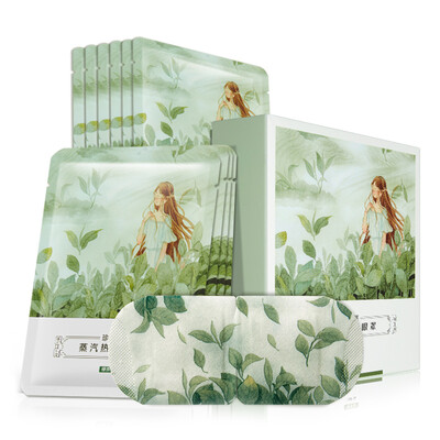 

Jane Green Tea Steam Eye Mask 10 pieces Eye Heat Shading Sleep Eye Mask