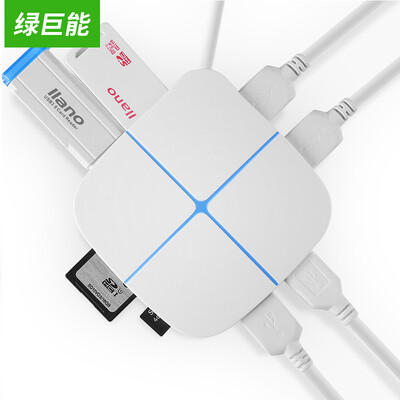

Green giant llano USB splitter HUB hub laptop USB expansion multi-port COMBO HUB one-to-six-band card reader function luminous section line length 50CM