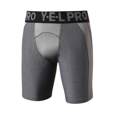 

Men Compression Shorts Football Trousers Jogging Quickly Dry Running ShortS