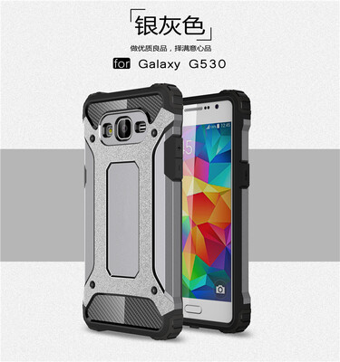 

Goowiiz Phone Case For Samsung Galaxy G530Grand Prime King Kong Armor Fashion Bumper PC TPU Prevent falling