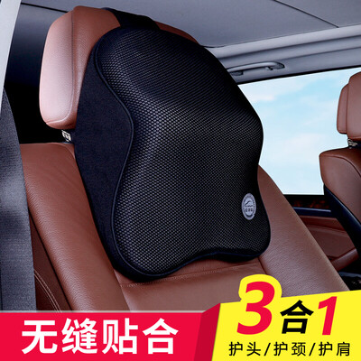 

Car home ICAROOM car headrest space memory cotton neck pillow car neck pillow pillow four seasons universal head shoulder pillow I-602MS-B