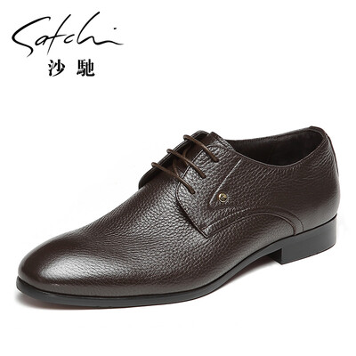 

Sha Chi deerskin comfortable lace business dress mens shoes 65821001Z brown 42