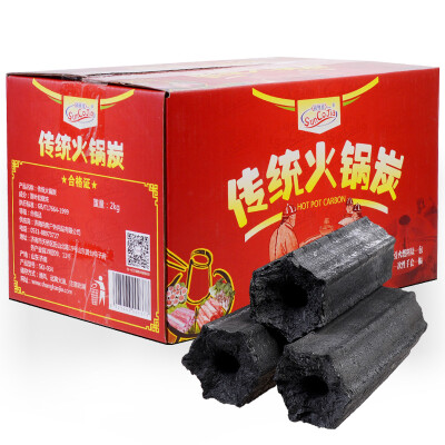 

Still baked good barbecue charcoal charcoal grill charcoal hot pot charcoal hot pot charcoal hot pot charcoal 2Kg containing fire block