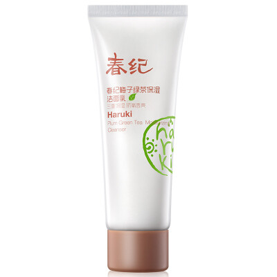 

Haruki plum green tea moisturizing cleanser 80g (facial cleanser