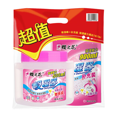 

Sakura Flower Moisture Bucket Special Pack Humidity Box Supplement Combination Pack Indoor Household Clothes Desiccant Wardrobe Moisture Shoe Cabinet Dehumidification