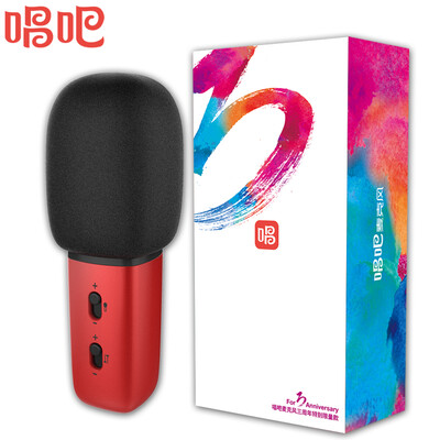 

Sing C1 microphone 3rd anniversary special red mobile computer microphone fast hand shake sound national karaoke universal anchor live microphone Apple Android condenser mic