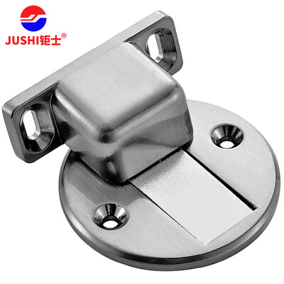 

Gentleman jushi invisible door zinc alloy to absorb the wall to absorb the door stop touch the door touch MX651-1