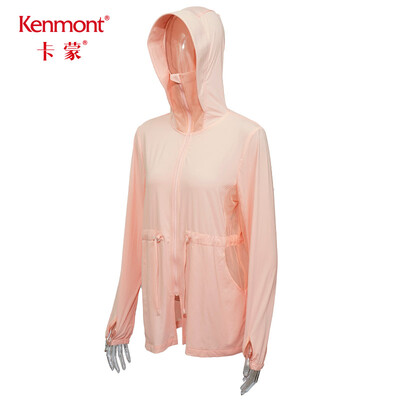 

Kenmont km-3592 summer beach sunscreen clothing female long section ultra-thin seaside holiday UV cardigan hoodie nude pink S