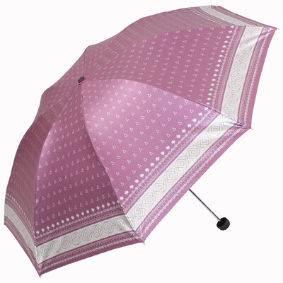 

Jingdong Supermarket Paradise umbrella green meaning heroes hit cloth bright color thick silk screen three fold sunny umbrella sun umbrella purple 33270E