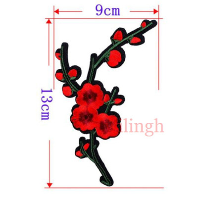 

1 Pcs New Flower Patches Embroidered Patch 3D Stickers Sewing Motif Applique Clothing Repair Fabric DIY Clothes Wedding Patches