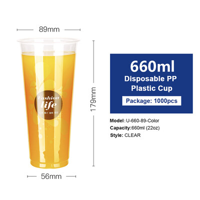 

OTOR 17oz22oz Disposable Plastic Cups with Lids PP Clear Cup for Hot & Cold Drinks Iced Coffee Bubble Boba Smoothie 1000pcs