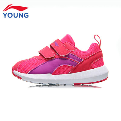 

Li Ning childrens shoes baby shoes mesh breathable men&women children lightweight soft wear-resistant anti-skid package infant sports shoes YKAN034-4 fluorescent magenta 315