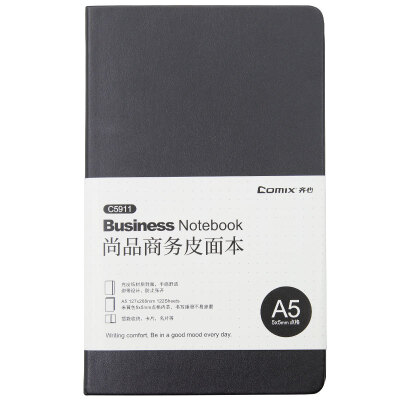 

Coix C5911 A5 Business Leather Notebook Diary Creative Grid Notepad 122 Black