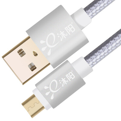 

MuYang Nylon Braided USB Fast Charging Cable with Gold Plated Connector for Android2-In-1 Charging Cable4-In-1 Charging Cable