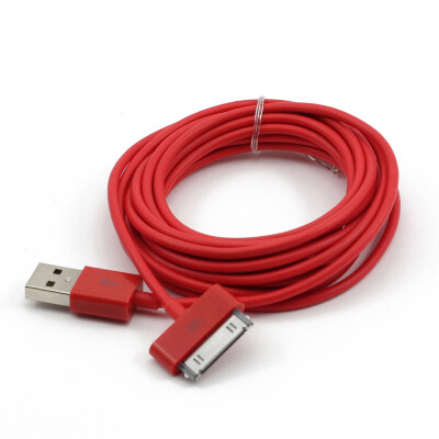 

Vanker USB Sync Data Charging Charger Cable Cord For Apple iPhone 4 4S 3GS iPod