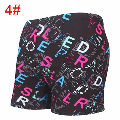 

Mens Fashion Large Size Printing Swimwear Swimming Trunks Sports Wear Boxer Shorts
