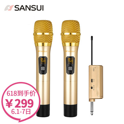 

Landscape SANSUI M16 family ktv U wireless microphone karaoke microphone with two wireless microphones