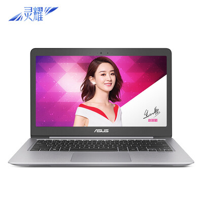 

ASUS ASUS Ling Yao U 133-inch ultra-narrow bezel ultra-thin laptop i5-8250U 8G 256GSSD 2G IPS