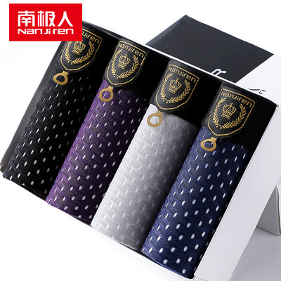 

Nanjiren 4 Mens Underwear Comfortable Fashion Cotton Boxer