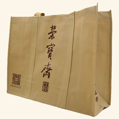 

Rong Bao Zhai gift bag packaging bag kraft paper bag non-woven bag large portable shopping bag Mid-Autumn Festival birthday gift for men&women non-woven bags