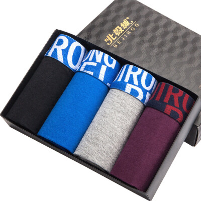 

【Jingdong Supermarket】 Arctic cashmere cotton men's underwear men's flat pants shorts 4 fine gift box men's U convex comfortable breathable underwear NKB50590 combination B 170