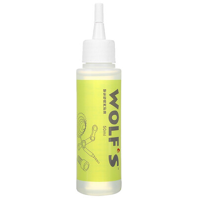 

wolf&39s cycling ride cycling chain chain oil conservation oil bike maintenance oil riding equipment accessories 50ml single price