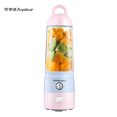 

Royalstar food machine mini juicer portable accompanying juice cup rechargeable RZ-20S30