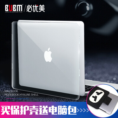 

BUBM Apple macbook notebook case Retina12Air133Pro133 slim scratch-resistant protective cover transparent black air 133 inches