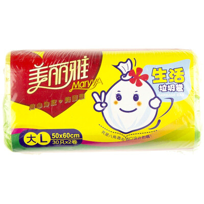 

Beautiful life garbage bag 50x60cm 60 only installed Hc046597