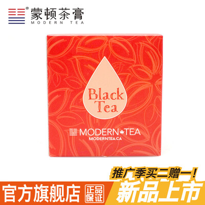 

MODERN TEA Completely soluble tea Instant tea teabag black tea Herbal tea International edition New Arrivals