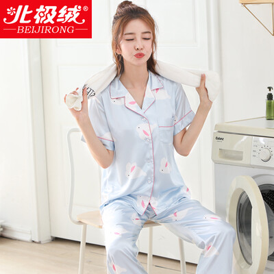

Arctic cashmere pajamas women&39s summer silk short-sleeved cardigan printing home service spring&summer youth Korean temperament Ms home service suit cute rabbit L