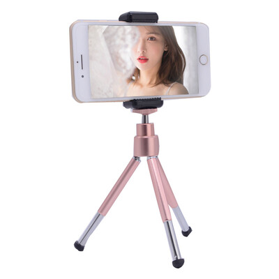 

KYOTSU Jingsheng mobile phone desktop tripod photo live stand mini portable selfie stick tripod