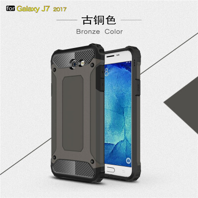 

Goowiiz Phone Case For Samsung Galaxy J5 2017J7 2017