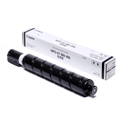 

CANON NPG-67 BK Black Small Capacity Toner for iR-ADV C35203525353033203320L33253330 C3020