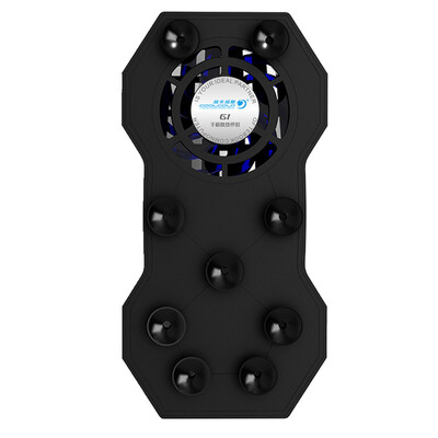 

More&more cool COOLCOLD G1 mobile phone cooling bracket game mobile phone fan radiator cooling paste universal desktop bracket charging treasure mysterious black three speed