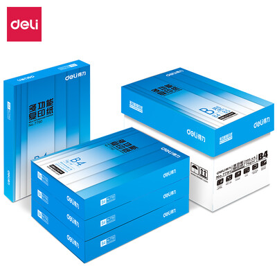 

Deli Deli Rhine copy paper 70gB4 printing paper 4 packaging 2000 sheets 7791
