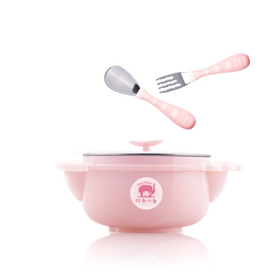 

Red baby elephant baby stainless steel cutlery baby cutlery insulation bowl fork spoon suction pad three sets - pink