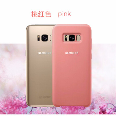 

Original Samsung Galaxy S8 S8 PLUS S8 g9550 9500 Silicone Cover Back Case Protection - Anti-Wear case EF-PG950