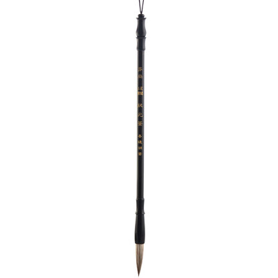 

Fen Shang wf-mb-126 Wenfangsibao supplies mink flower brush No 3 flower mink champion brush calligraphy