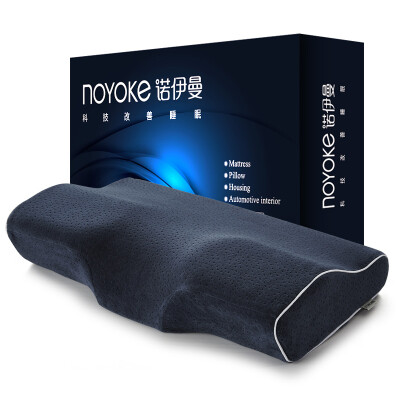 

Jingdong Supermarket Neumann noyoke all-round butterfly neck care pillow neck neck pillow