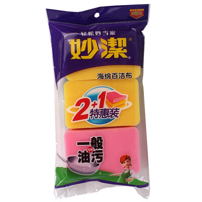 

Miaojie sponge scouring cloth Washing cloth 2 pieces to oil