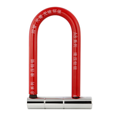 

Aomiao Anti-theft Bicycle Chain Lock/ U-type Lock for Bike Motorcycle, Bicycle or other tools