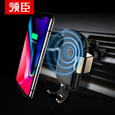 

Leader Chen car phone holder car wireless charger gravity bracket car outlet wireless car charger Apple iphone8X Samsung Android - Black