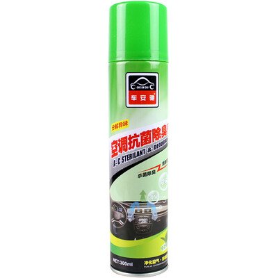

Car Anchi air conditioning deodorant air conditioner cleaning agent free car home general car inside odor car pipeline car cleaner