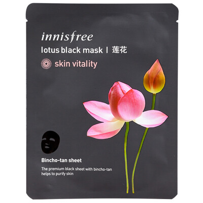 

Yue poetry wind Yin (innisfree) Lotus black black mask [radiance] 22ml (moisturizing moisturizing sleep skin care skin care products