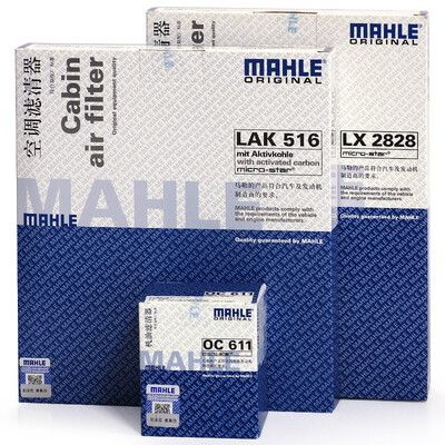 

MAHLE filter set air filter air conditioning filter oil filter Toyota Corolla 08-17 12T16L18L single engine