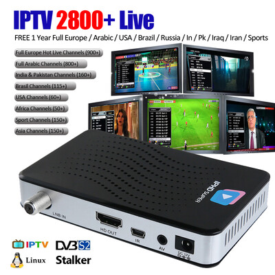 

IPHD Super DVB-S2 Full HD Satellite Receiver 2GB ram Linux IP box update from MAG 250 254 support Stalker Middleware Xtream IP