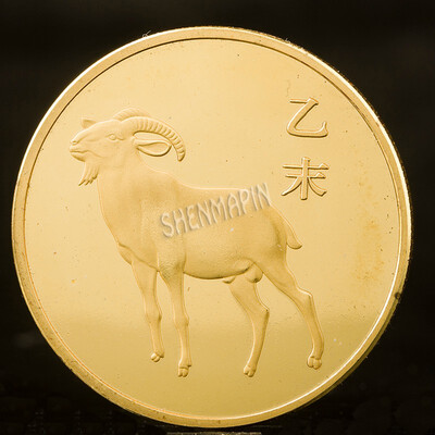 

Chinese zodiac commemorative coins collect feng shui coins lucky gold animal new year coins