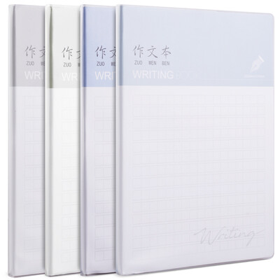 

Deli deli 4 16K96 Zhang junior high school students Chinese essay homework soft copybook rubber sleeve notebook notebook T1696