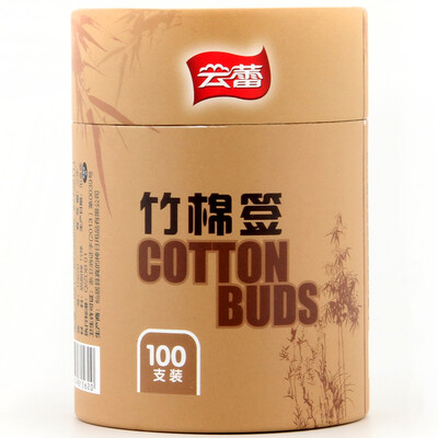 

Jingdong supermarket Yunlei paper tube loaded bamboo cotton sticks 200 100 loaded 15620